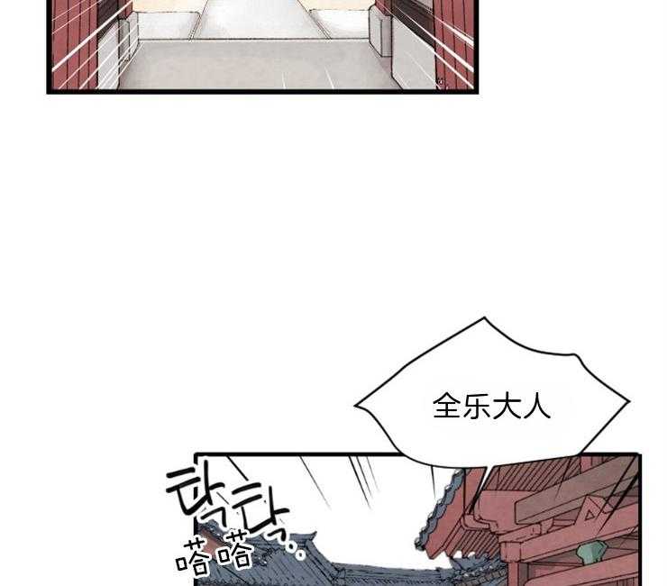 第92话_一点也不像1