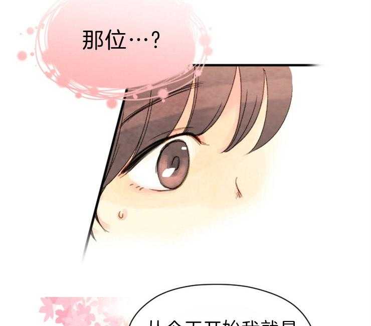 第92话_一点也不像12