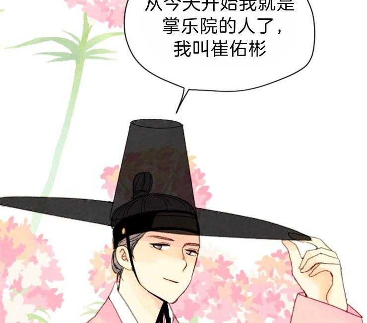 第92话_一点也不像13