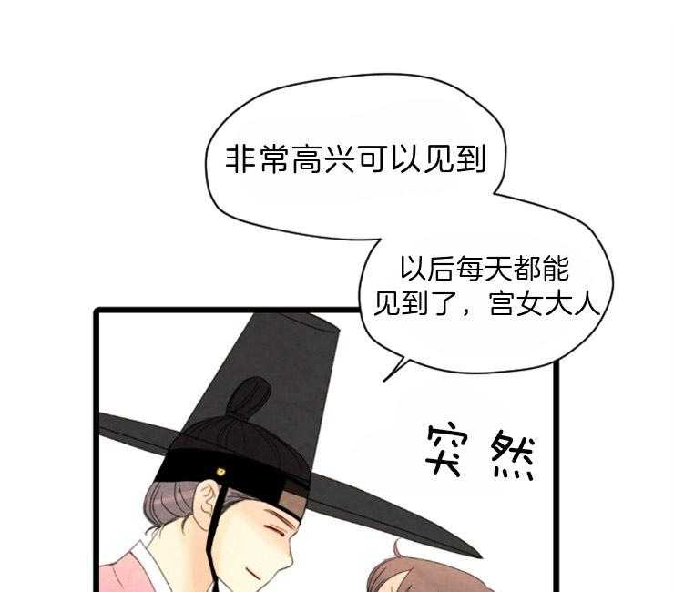 第92话_一点也不像16