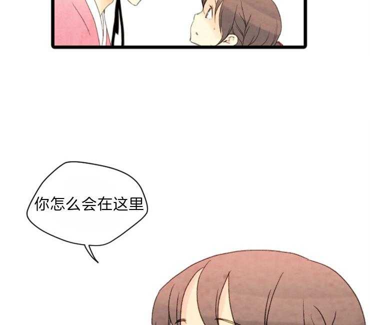 第92话_一点也不像17