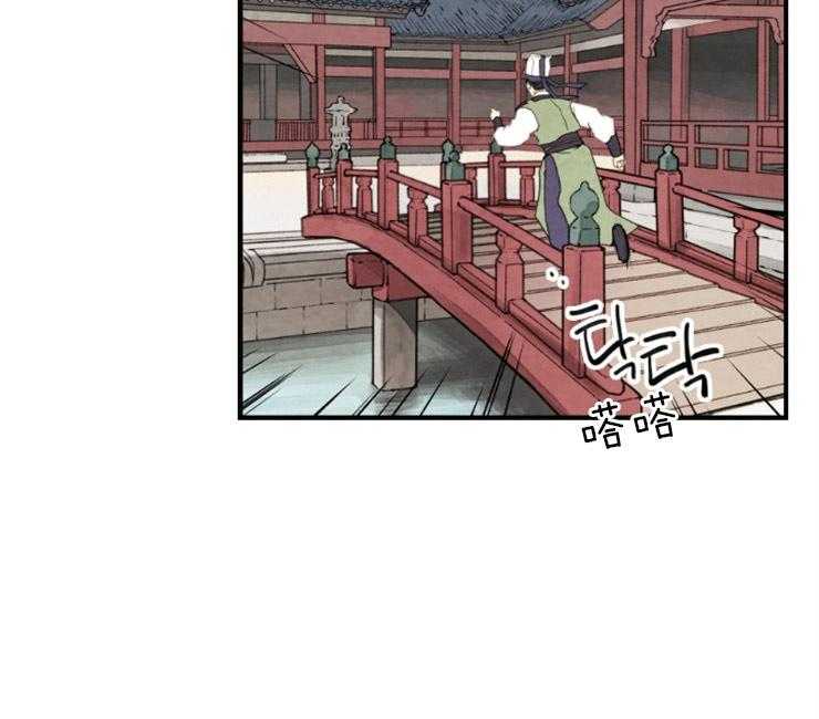 第92话_一点也不像2