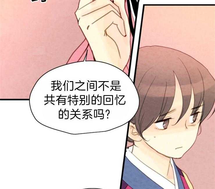 第92话_一点也不像23