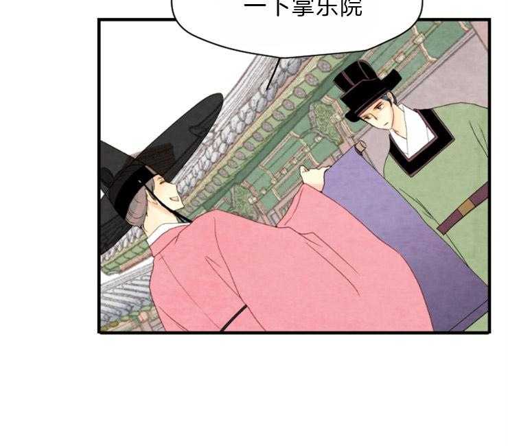 第92话_一点也不像26