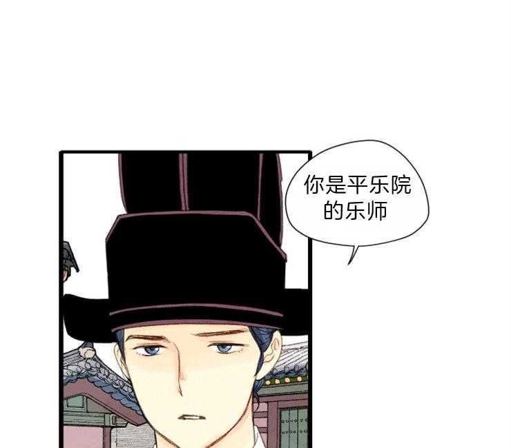 第92话_一点也不像27