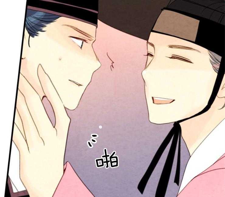 第92话_一点也不像33