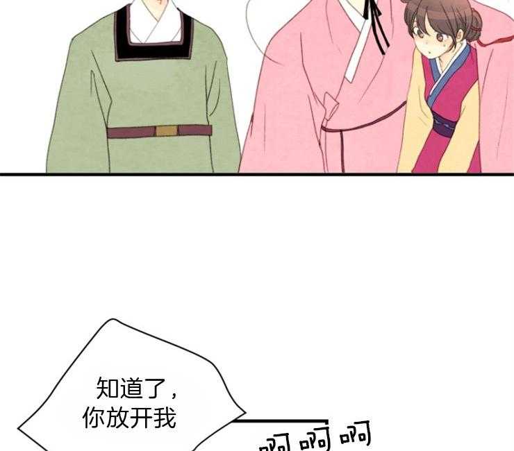 第92话_一点也不像35