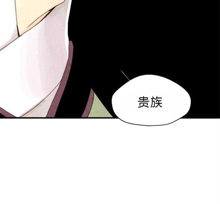 第92话_一点也不像39