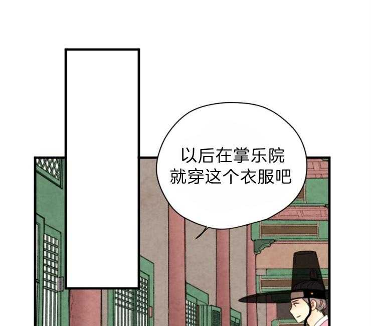第92话_一点也不像40
