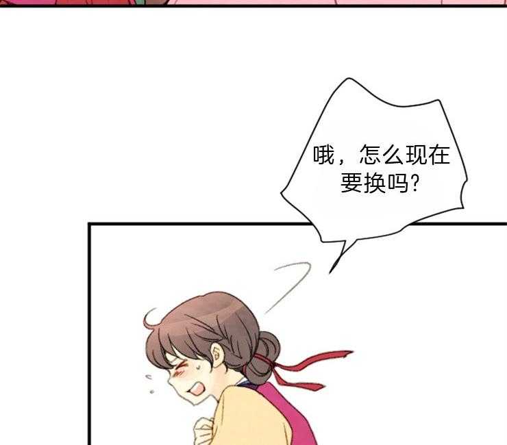 第92话_一点也不像43