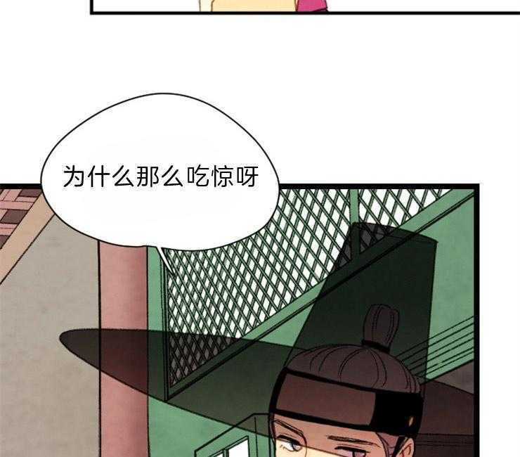 第92话_一点也不像44