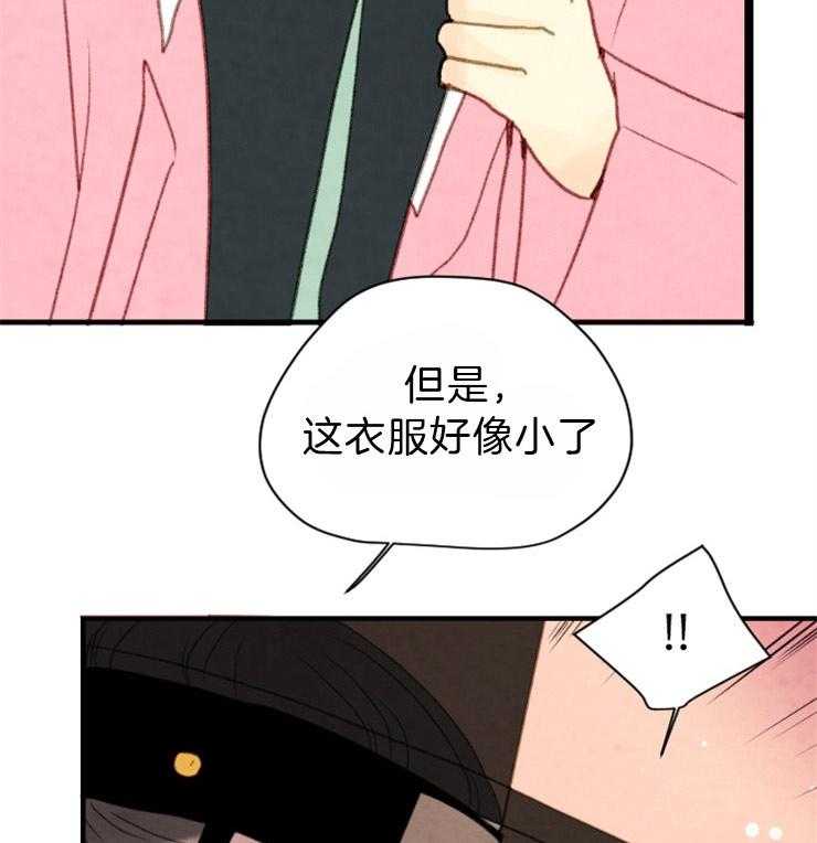 第92话_一点也不像46