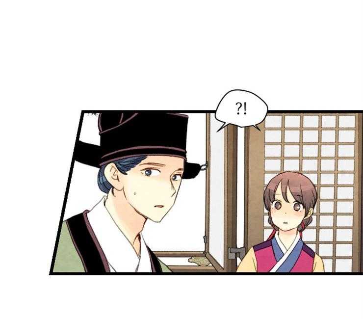 第92话_一点也不像5