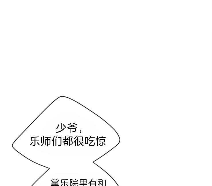 第92话_一点也不像6