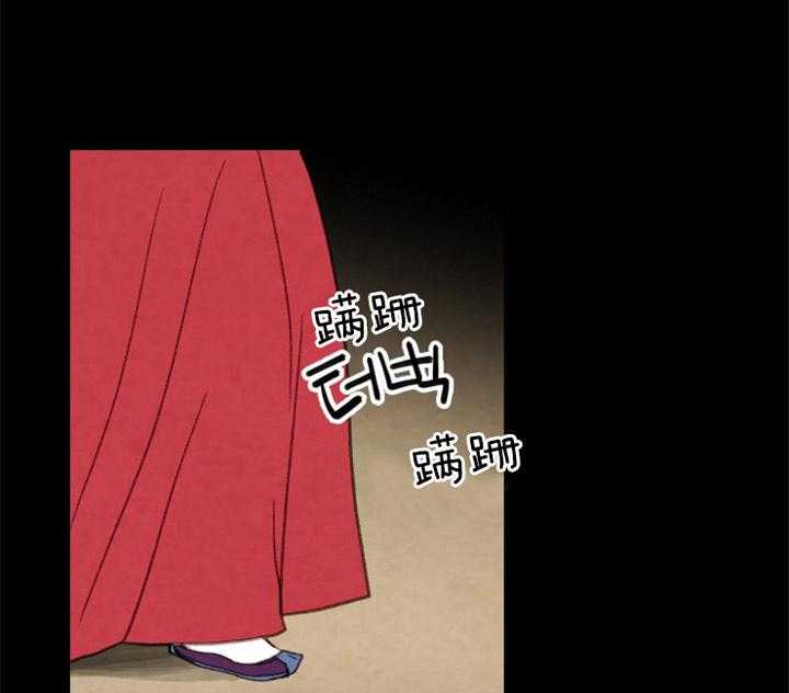 第91话_残日八日0