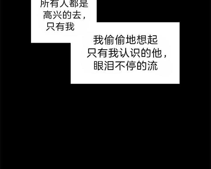 第91话_残日八日10