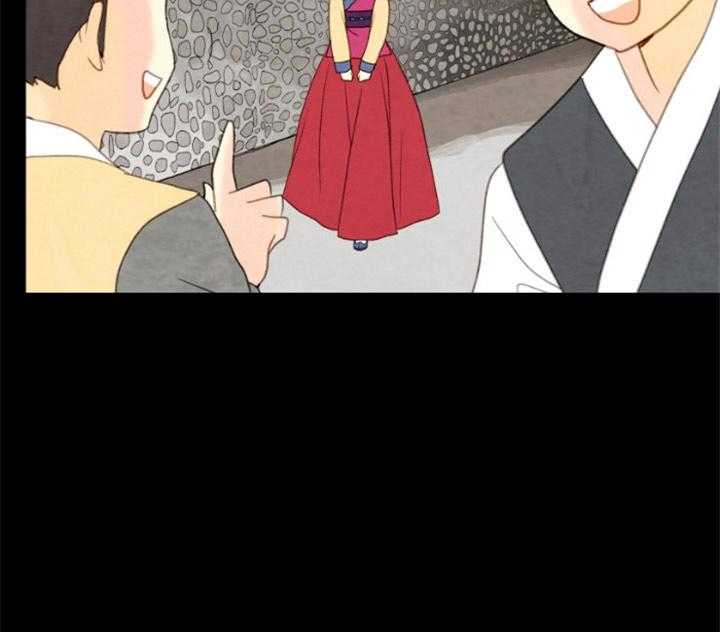 第91话_残日八日2