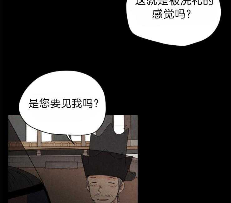 第91话_残日八日22