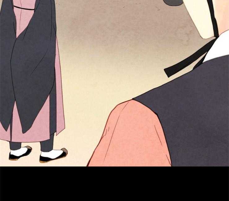 第91话_残日八日28