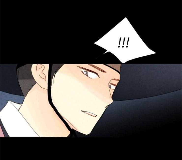 第91话_残日八日29