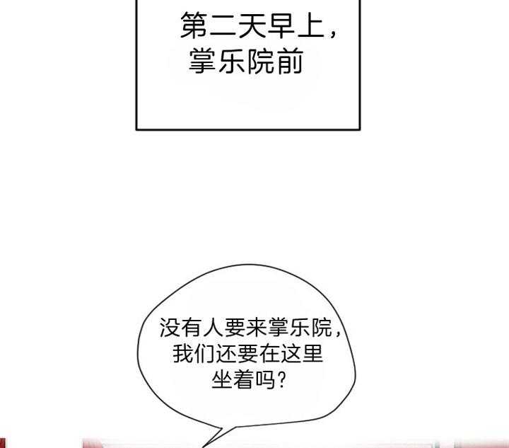 第91话_残日八日34