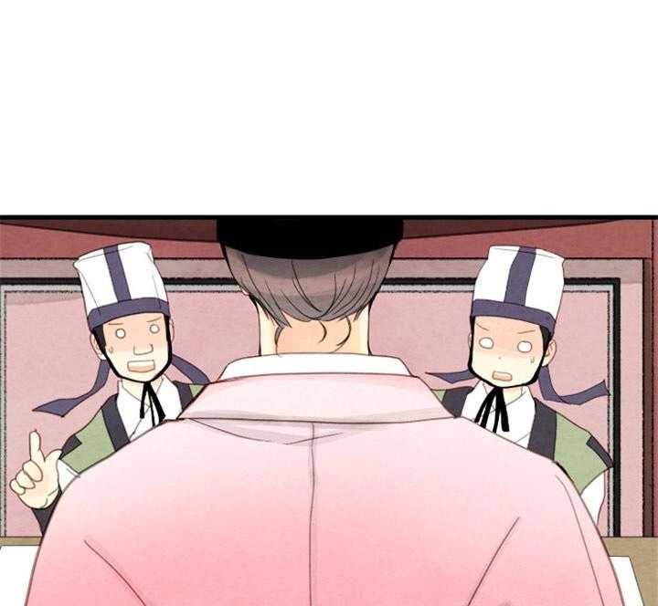 第91话_残日八日37