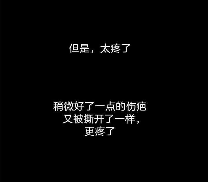 第91话_残日八日8