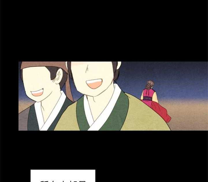 第91话_残日八日9