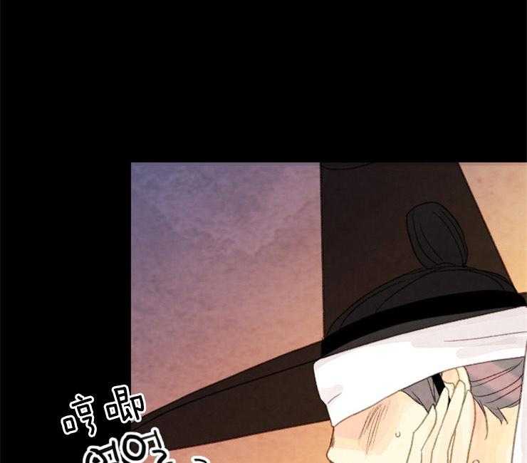 第90话_是你吗10