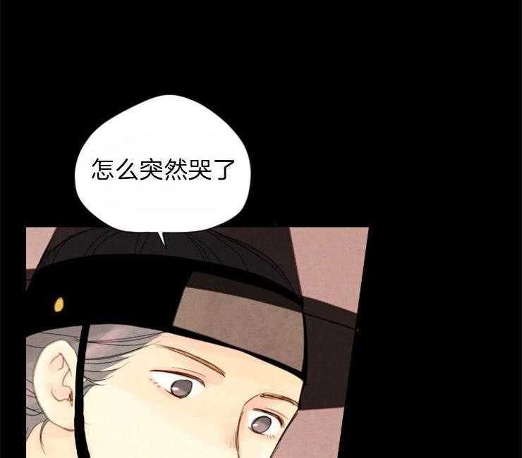 第90话_是你吗20