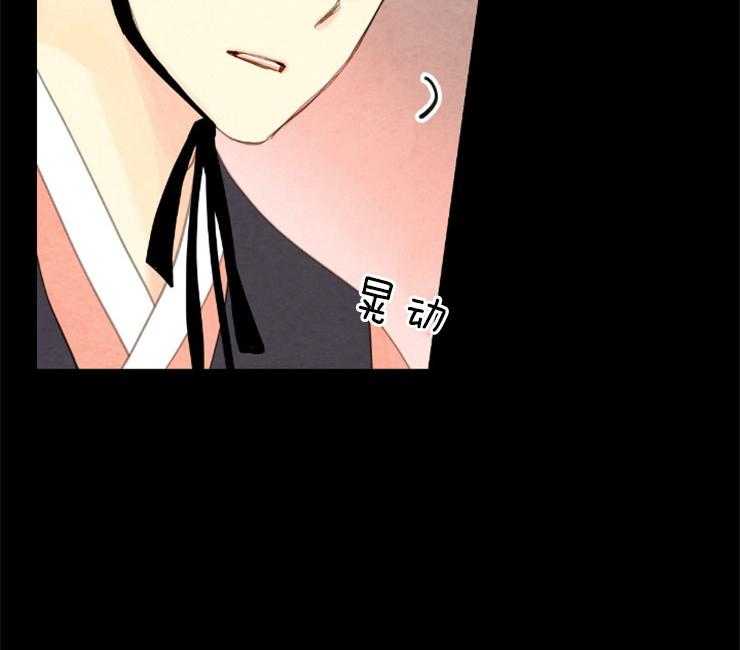 第90话_是你吗21