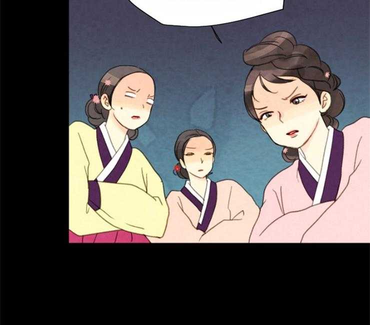 第90话_是你吗27