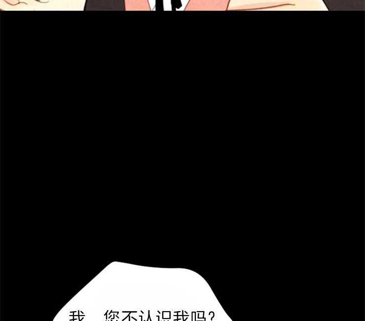 第90话_是你吗32