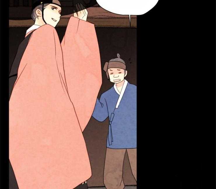 第90话_是你吗44