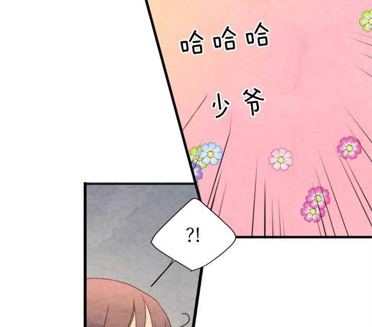 第89话_原来在那里14