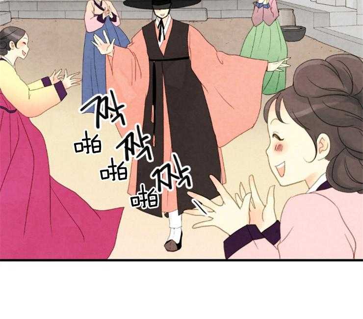 第89话_原来在那里16