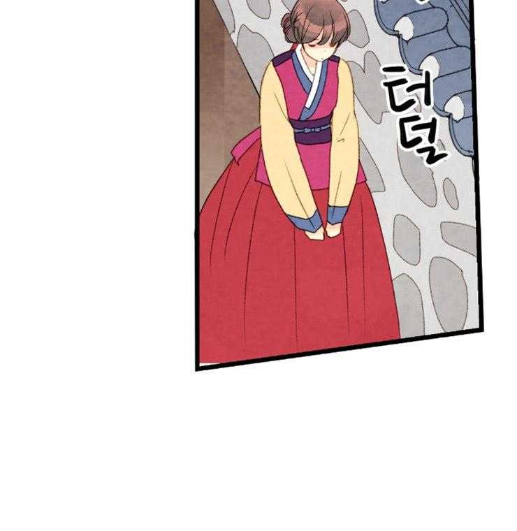 第89话_原来在那里22