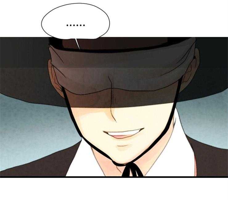 第89话_原来在那里23