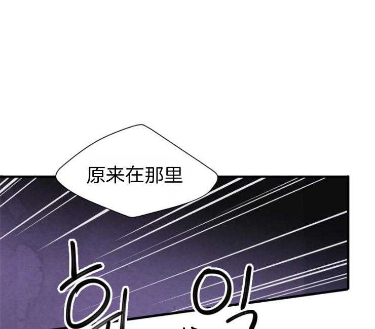 第89话_原来在那里24