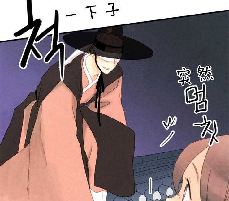第89话_原来在那里26