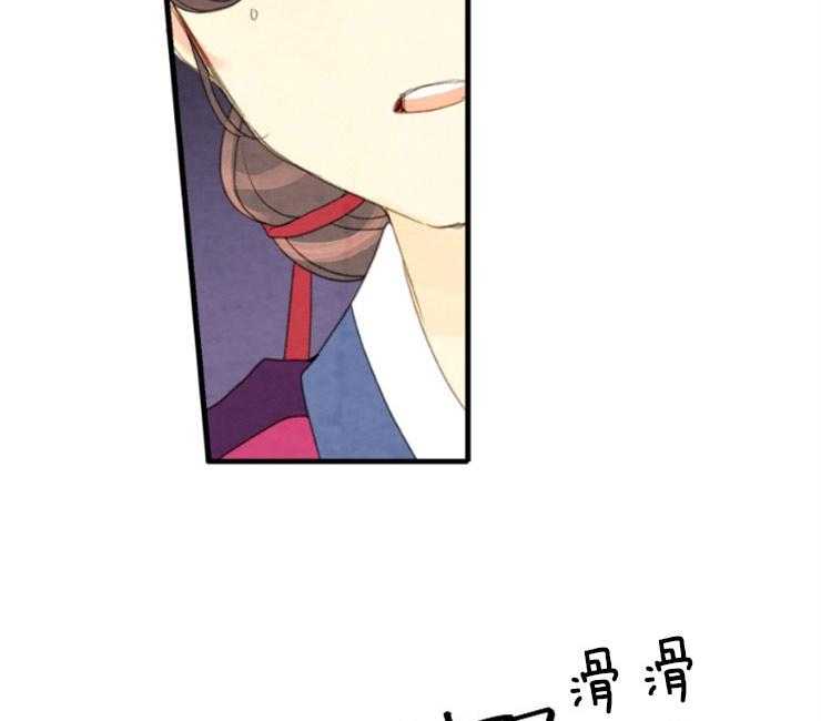 第89话_原来在那里29