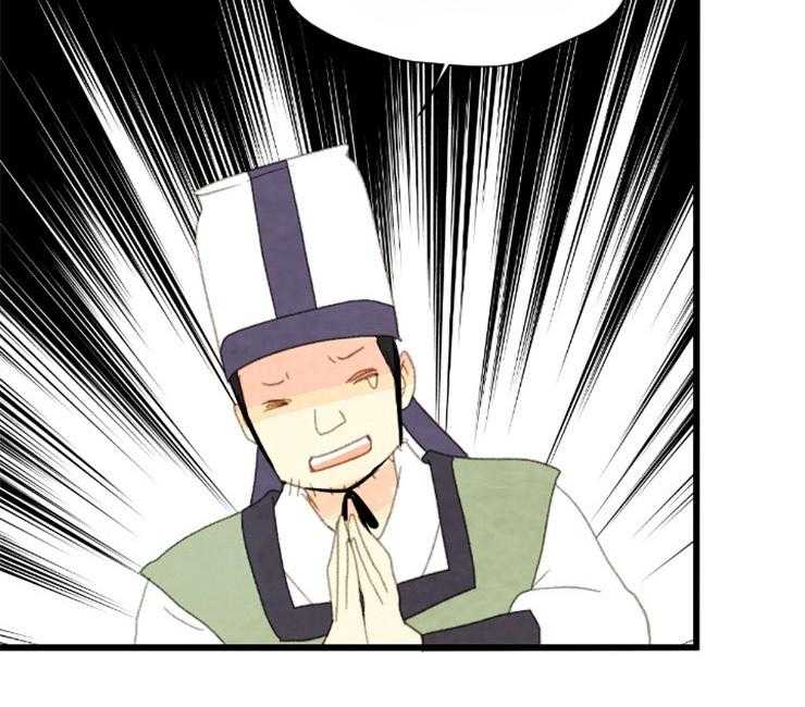 第89话_原来在那里8
