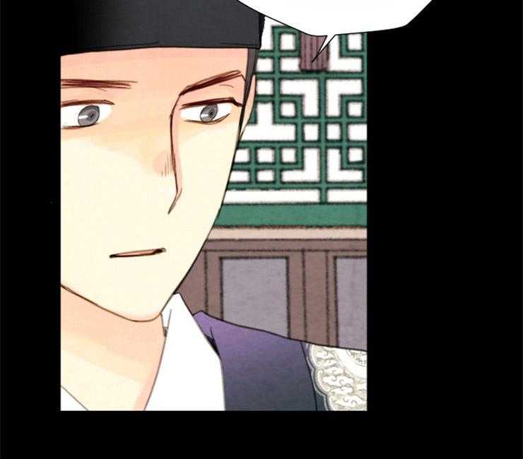 第88话_残日九日15