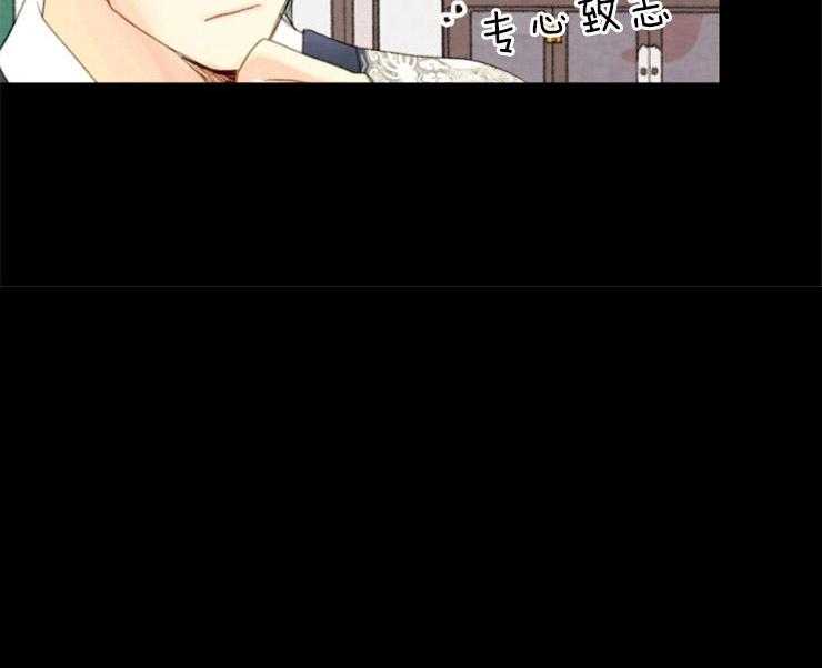 第88话_残日九日18