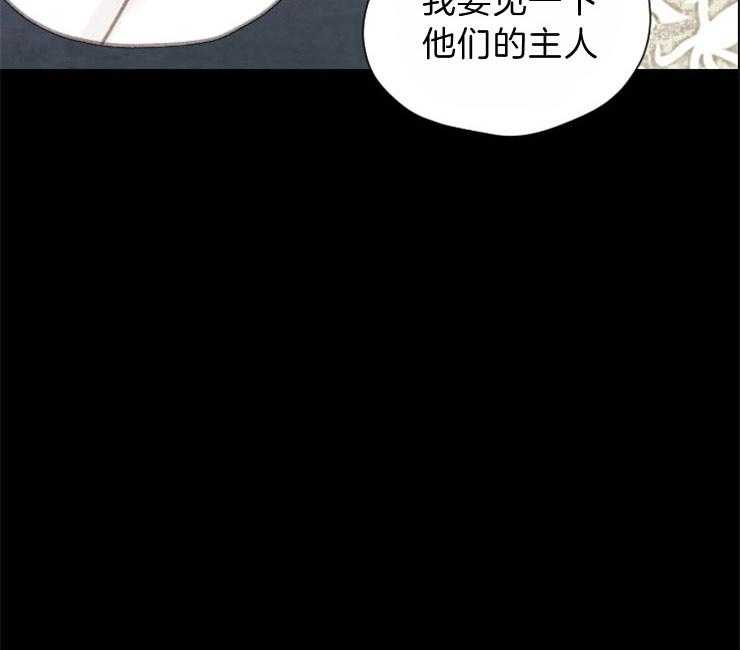 第88话_残日九日25