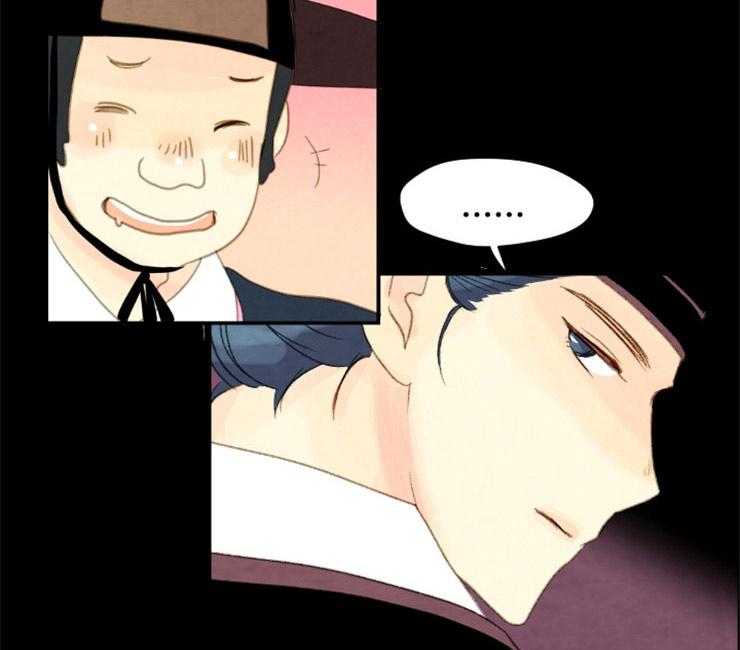 第88话_残日九日37