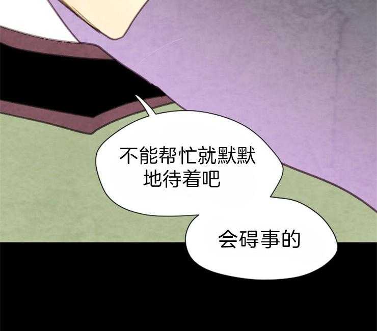 第88话_残日九日40