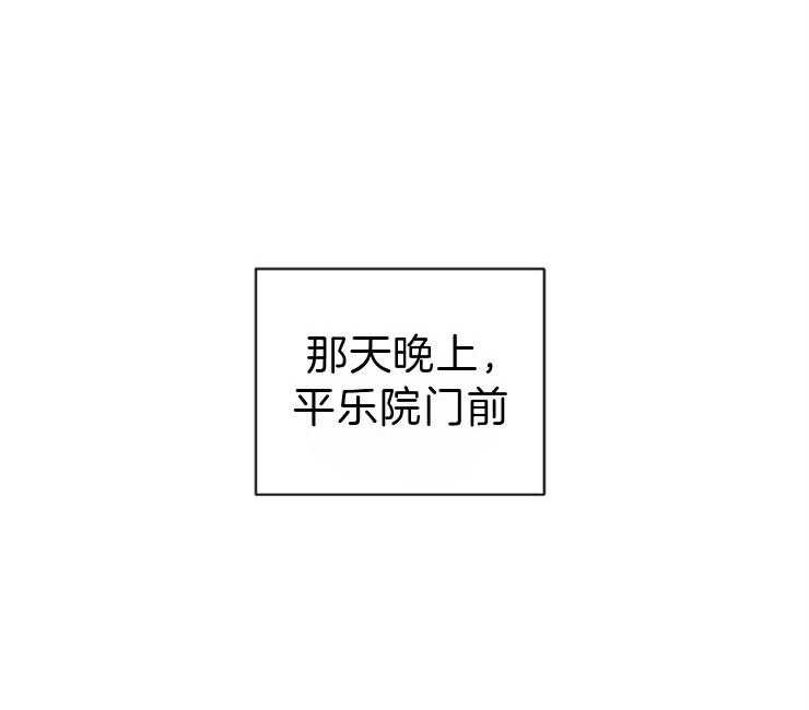 第88话_残日九日51
