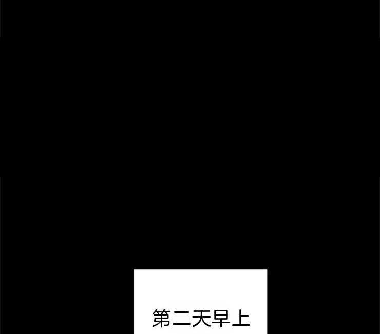 第88话_残日九日6