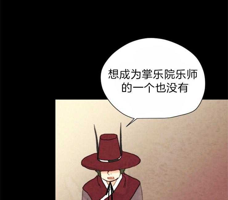 第88话_残日九日8